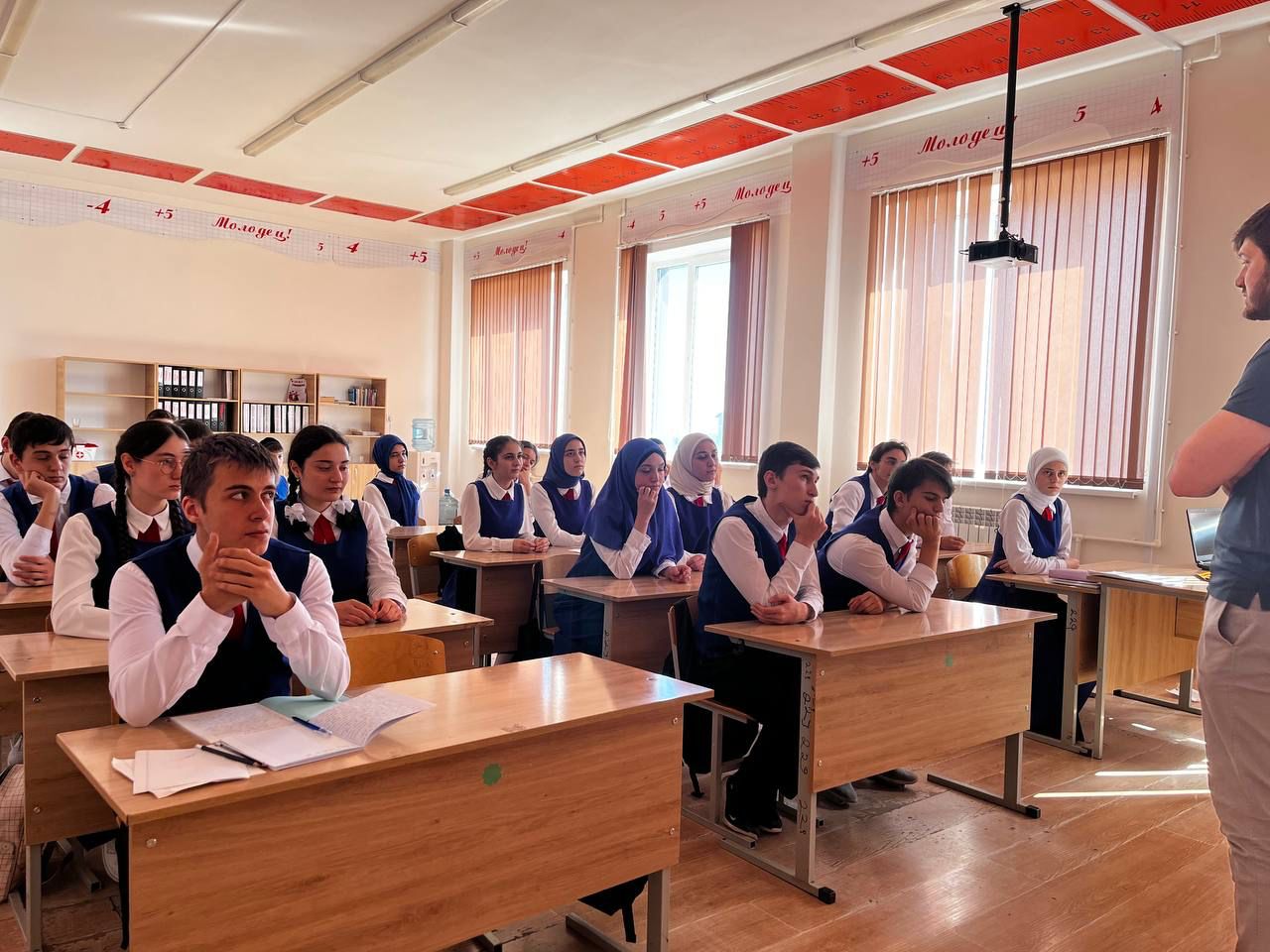 Профориентационная встреча учащихся 11-х классов с выпускником МГУ.