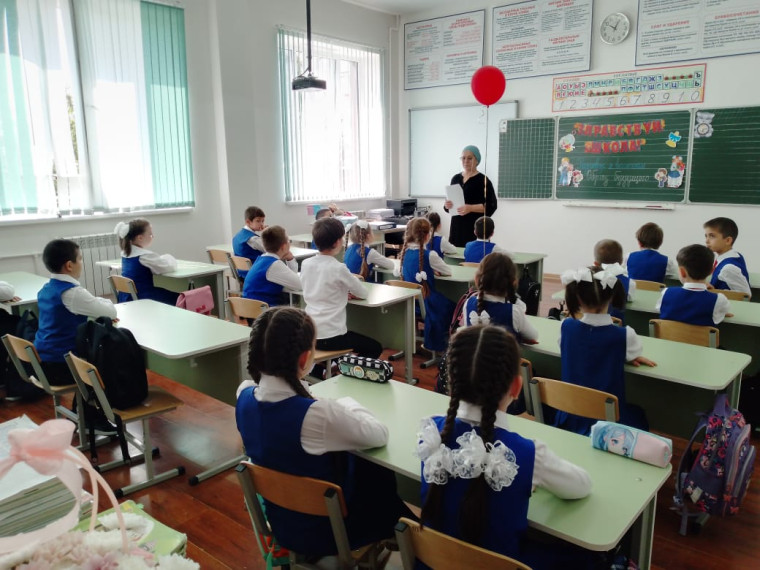 Урок, посвященный «Роли семьи в жизни человека».